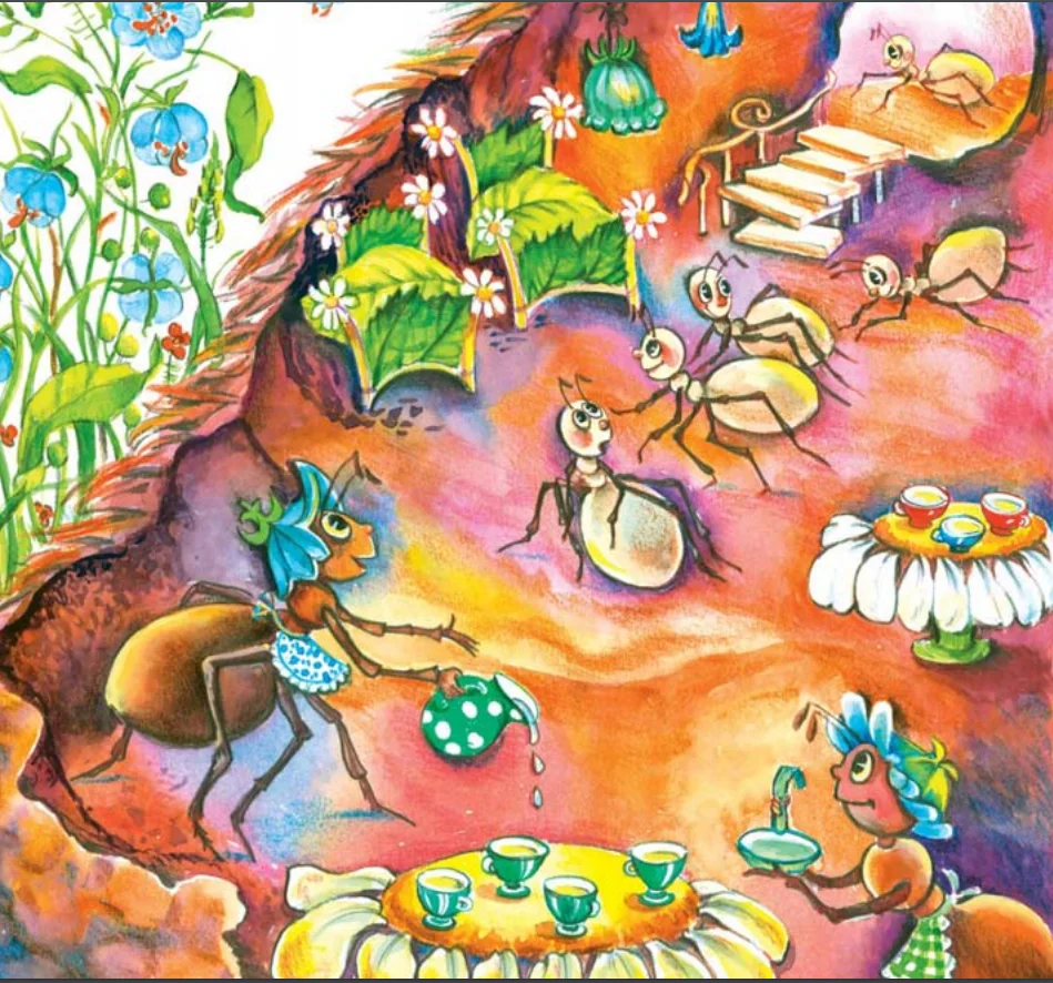 Құмырсқа ханшайымы